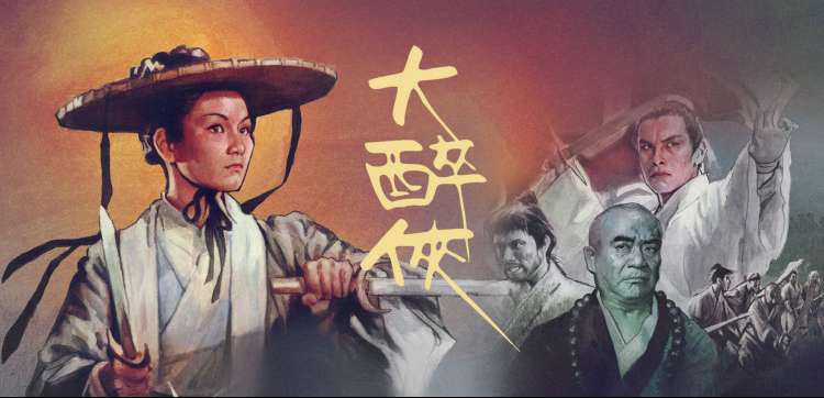 轮播图：黄昏天台的少年群像与飘动的校服衣角