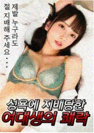 资讯配图：颁奖礼后台的角色立牌与灯光设备