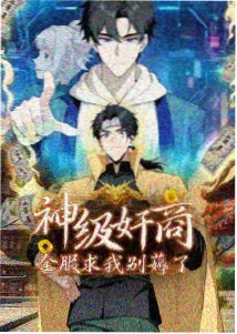 画风示例：赛璐璐平涂的清晰色块